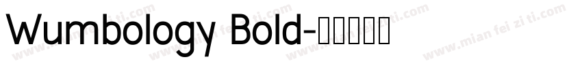 Wumbology Bold字体转换